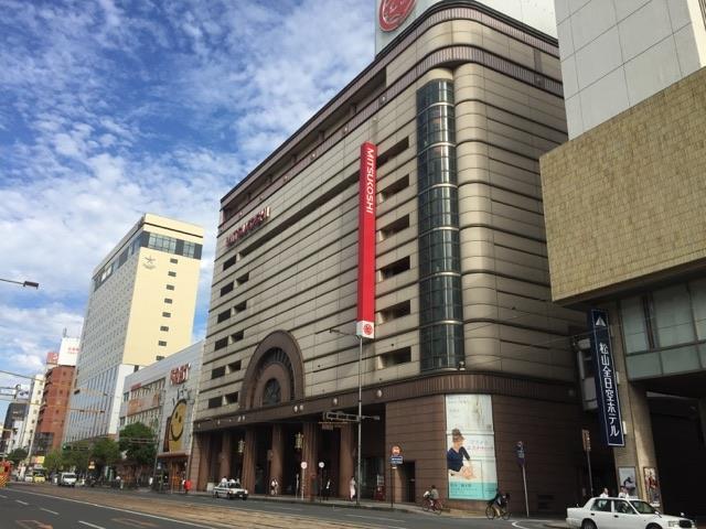 その他　三越（その他）まで300m