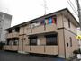 戸田公園駅よりバス13分 徒歩4分 1階 築30年の賃貸物件
