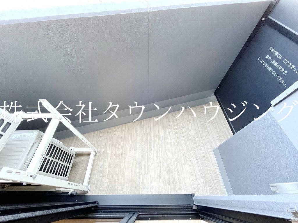 バルコニー　★タウンハウジング五反田店取扱い★