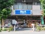 スーパー　ビッグ・エー 高島平店（スーパー）まで795m