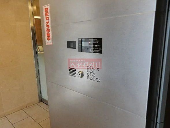 その他共有部分　共有部分