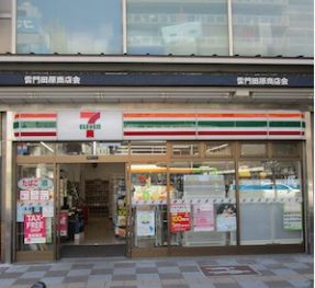 コンビニ　セブンイレブン田原町駅前店（コンビニ）まで169m