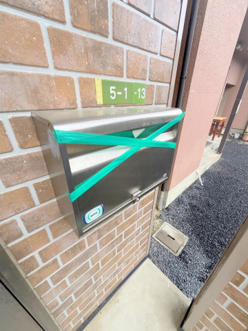 コンビニ　セブンイレブン幸町店（コンビニ）まで447m