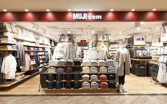 ショッピングセンター　無印良品500ビーンズ中山店（ショッピングセンター）まで650m