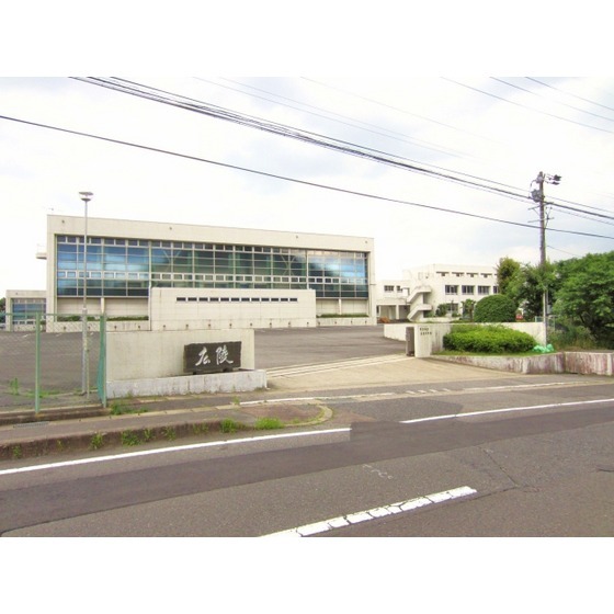 中学校　可児市立広陵中学校（中学校）まで940m