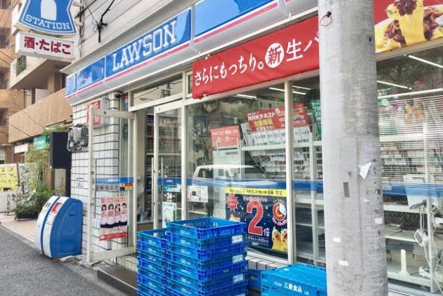 コンビニ　ローソン千駄木店（コンビニ）まで421m