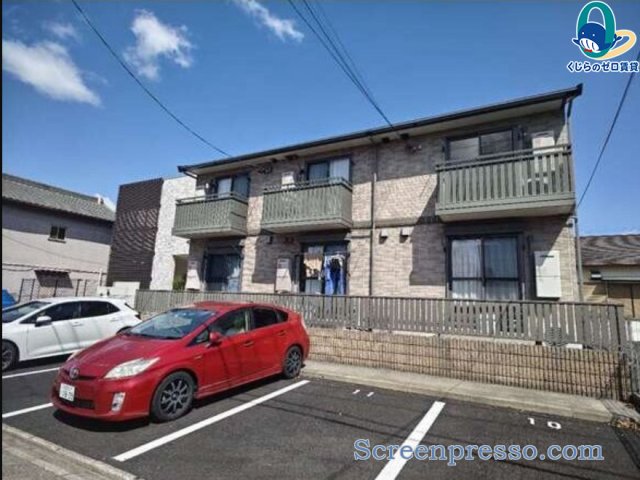 建物外観　くじらのゼロ賃貸は＼仲介手数料0円×初期費用最安×全国対応／