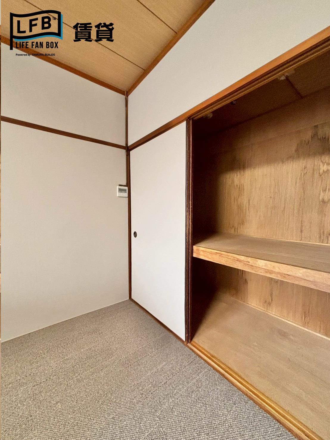 収納　※同間取り805号室の室内写真です。