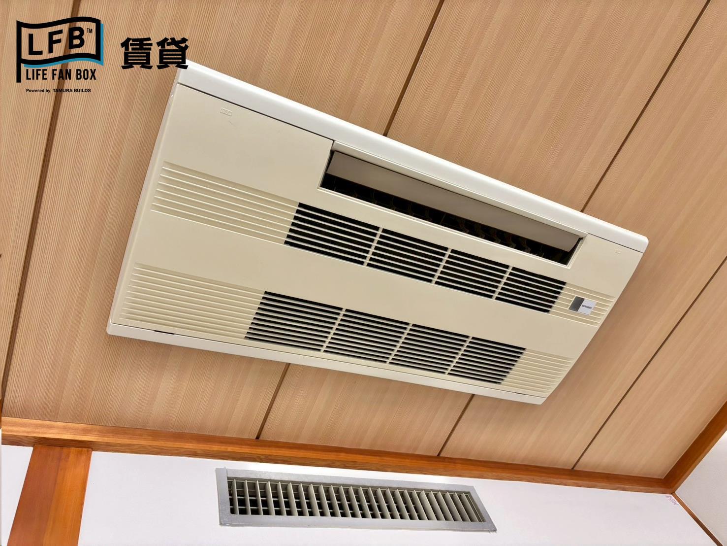 その他設備　※同間取り805号室の室内写真です。