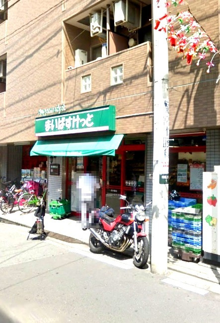 コンビニ　まいばすけっと（コンビニ）まで149m