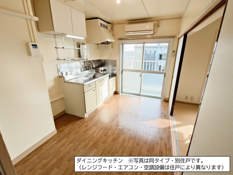 その他設備　★その他設備★