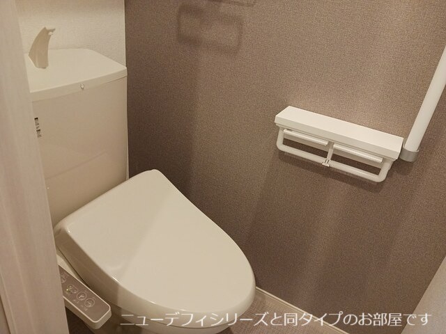 トイレ　図面と現状に相違がある場合には現状を優先