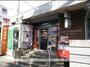 郵便局　杉並今川四郵便局（郵便局）まで716m