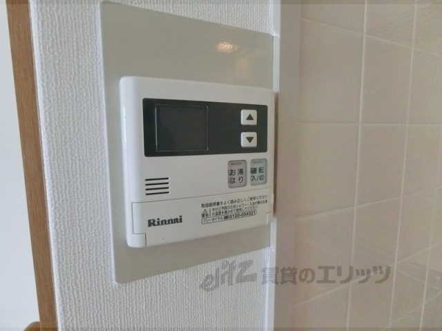 その他設備　給湯器リモコン