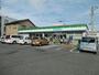 コンビニ　ファミリーマート秋田町店（コンビニ）まで127m