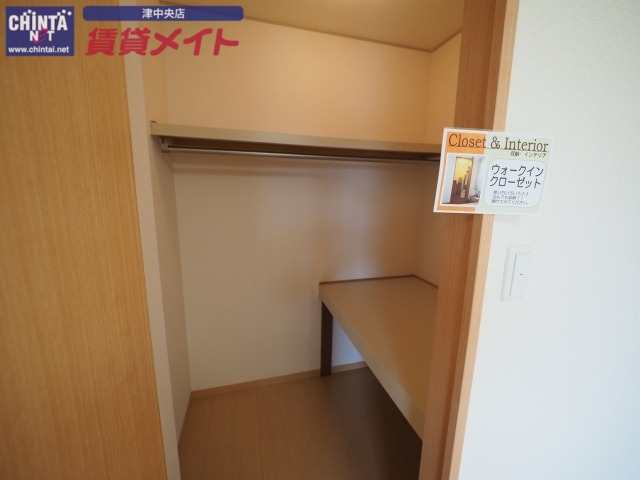収納　別部屋参考写真です