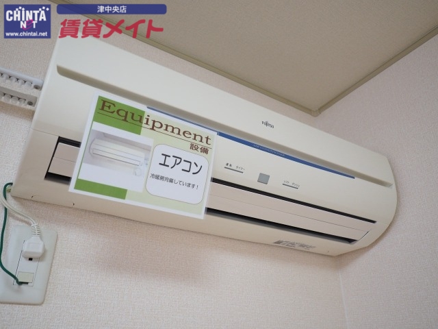 その他設備　別部屋参考写真です