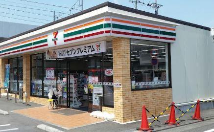 コンビニ　セブンイレブン 稲城大丸西店（コンビニ）まで304m