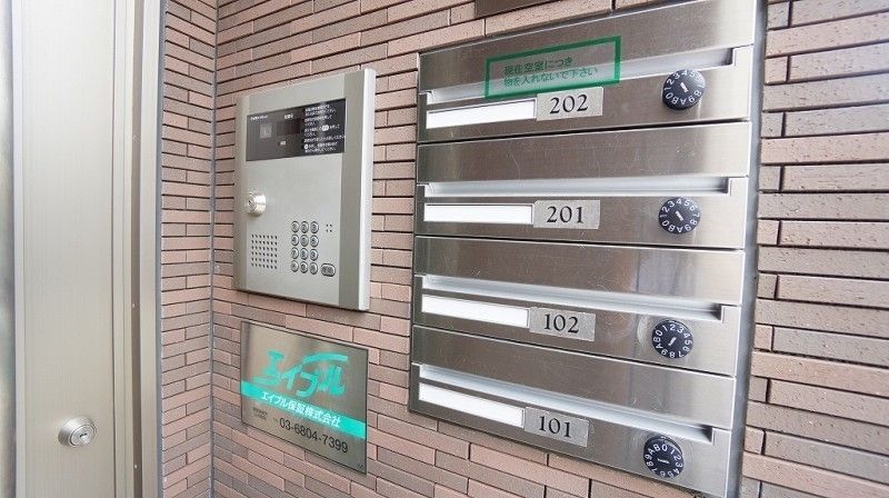 その他共有部分　Anju(アンジュ)