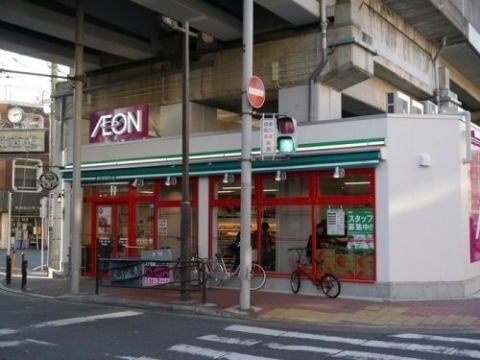 スーパー　まいばすけっと武蔵新城駅前店（スーパー）まで628m