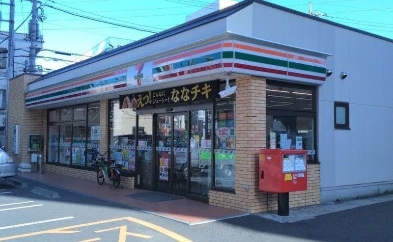 コンビニ　セブンイレブン川崎新作店（コンビニ）まで200m