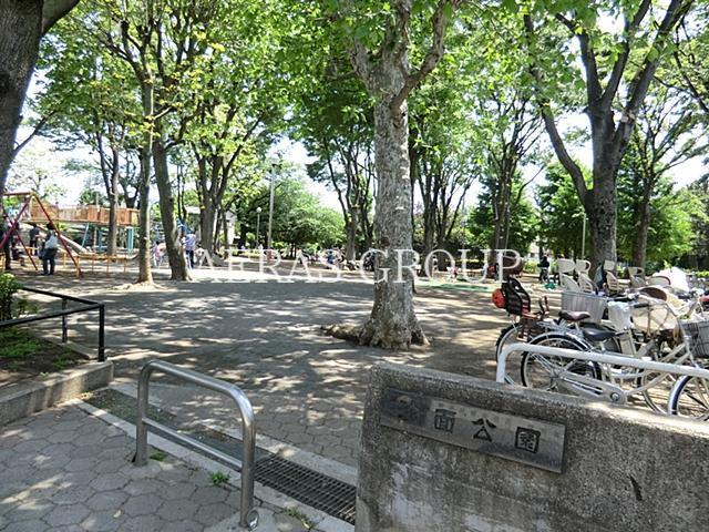 公園　油面公園（公園）まで244m