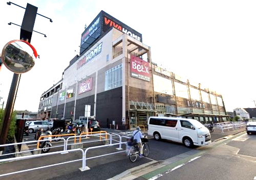 その他　セリア 足立神明店（その他）まで650m