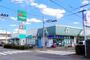 スーパー　マルエツ清瀬中里店（スーパー）まで1350m