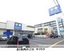 ドラックストア　サツドラ北円山店（ドラッグストア）まで527m