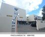 中学校　向陵中学校（中学校）まで566m