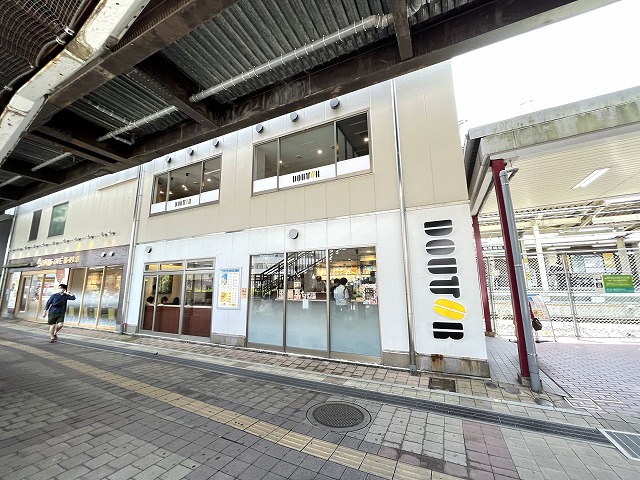 飲食店　ドトールコーヒーショップ 中山北口店（飲食店）まで1097m
