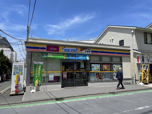 コンビニ　ミニストップ 中山駅南口店（コンビニ）まで941m