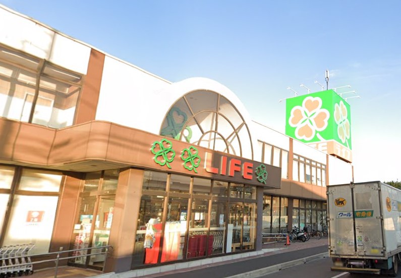 スーパー　ライフ 宮野木店（スーパー）まで1210m