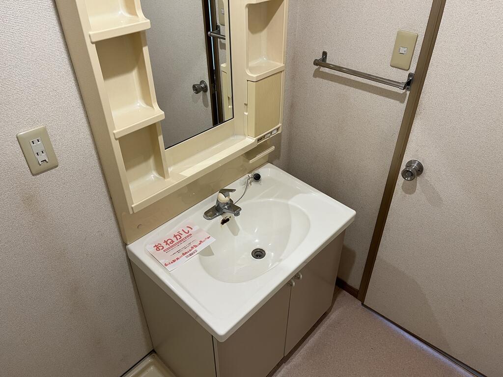 洗面設備
