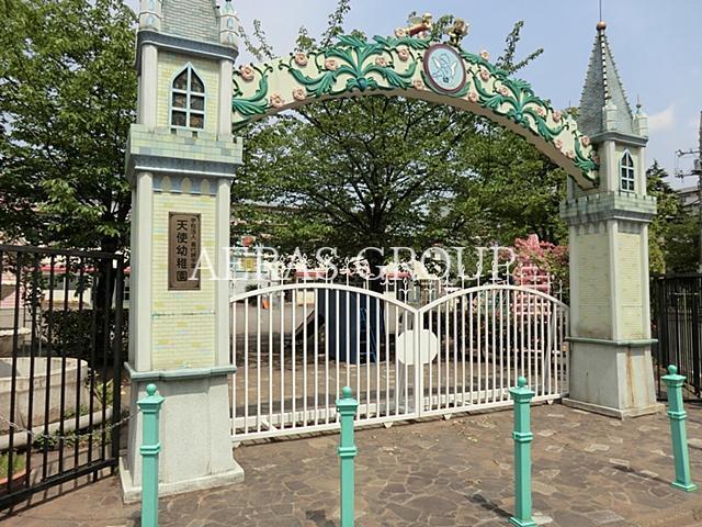 幼稚園・保育園　天使幼稚園（幼稚園・保育園）まで1635m