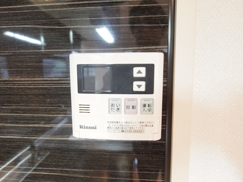 その他設備　追い焚き機能もございます。