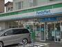 コンビニ　ファミリーマート ウッディ南光台店（コンビニ）まで486m