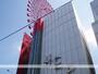 ショッピングセンター　ＨＥＰ（ショッピングセンター）まで1400m