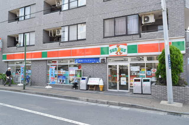 コンビニ　サンクス今井南町店（コンビニ）まで242m