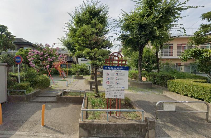 公園　東金町いずみ児童遊園（公園）まで260m