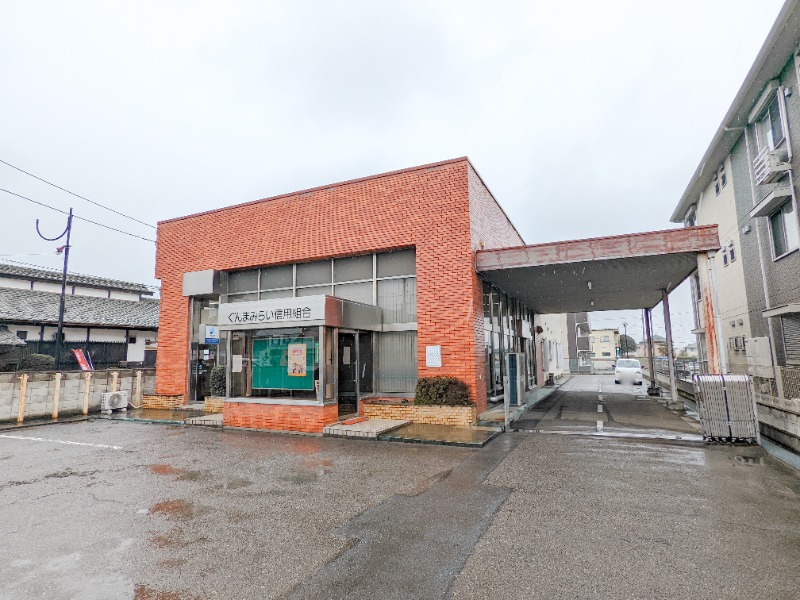 銀行　ぐんまみらい信用組合群馬町支店（銀行）まで378m