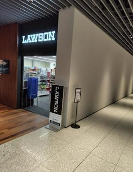 コンビニ　ローソンサテライト ニコン本社イノベーションセンター店（コンビニ）まで155m