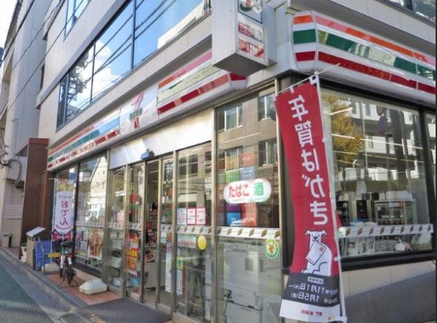 コンビニ　セブンイレブン新宿筑土八幡町店（コンビニ）まで380m