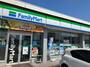 コンビニ　ファミリーマート 篠原橋店（コンビニ）まで470m
