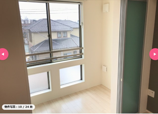その他部屋・スペース