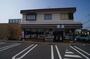 コンビニ　セブンイレブン古河北店（コンビニ）まで308m