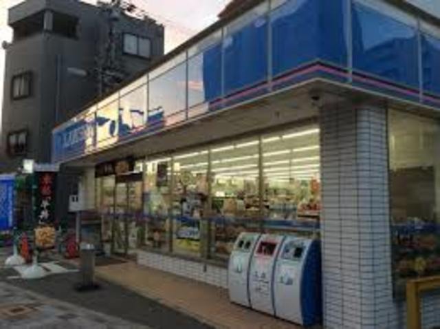 コンビニ　ローソン大阪本庄東三丁目店（コンビニ）まで580m