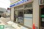 コンビニ　ローソン仙川駅前店（コンビニ）まで550m