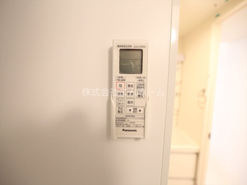 その他設備　浴室暖房乾燥機付き