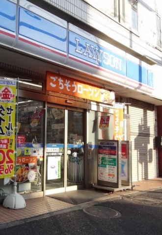 コンビニ　ローソン南品川六丁目店（コンビニ）まで448m